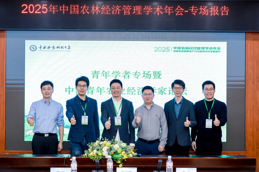 文件名称:03.jpg原图大小:0.21MB