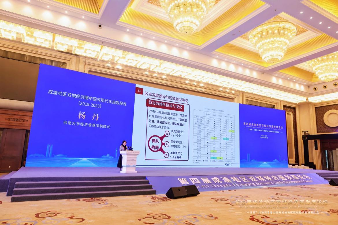 文件名称:image10.jpeg原图大小:NaNGB