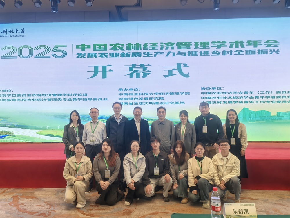 文件名称:01.jpg原图大小:0.45MB