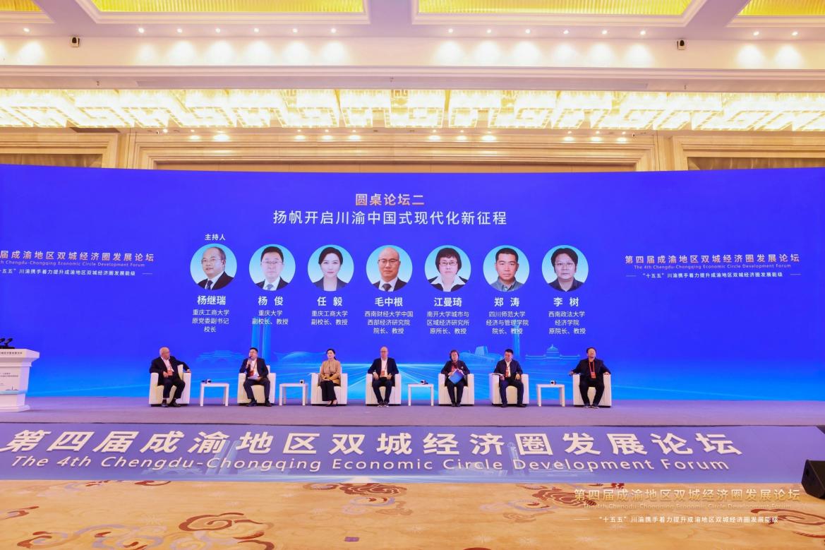 文件名称:image12.jpeg原图大小:NaNGB