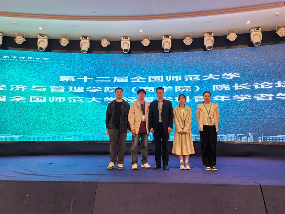 文件名称:1参会合影.jpg原图大小:0.24MB