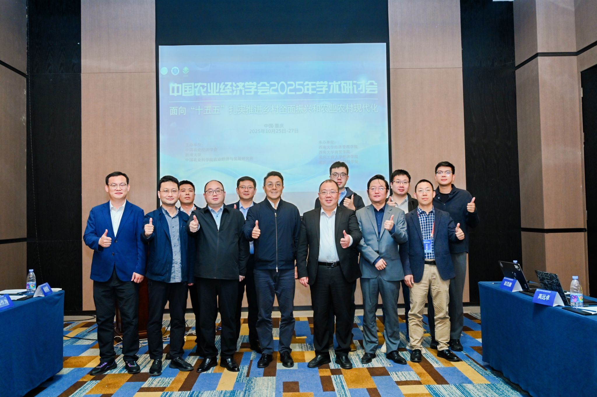 文件名称:分7-图片.jpg原图大小:5.13MB