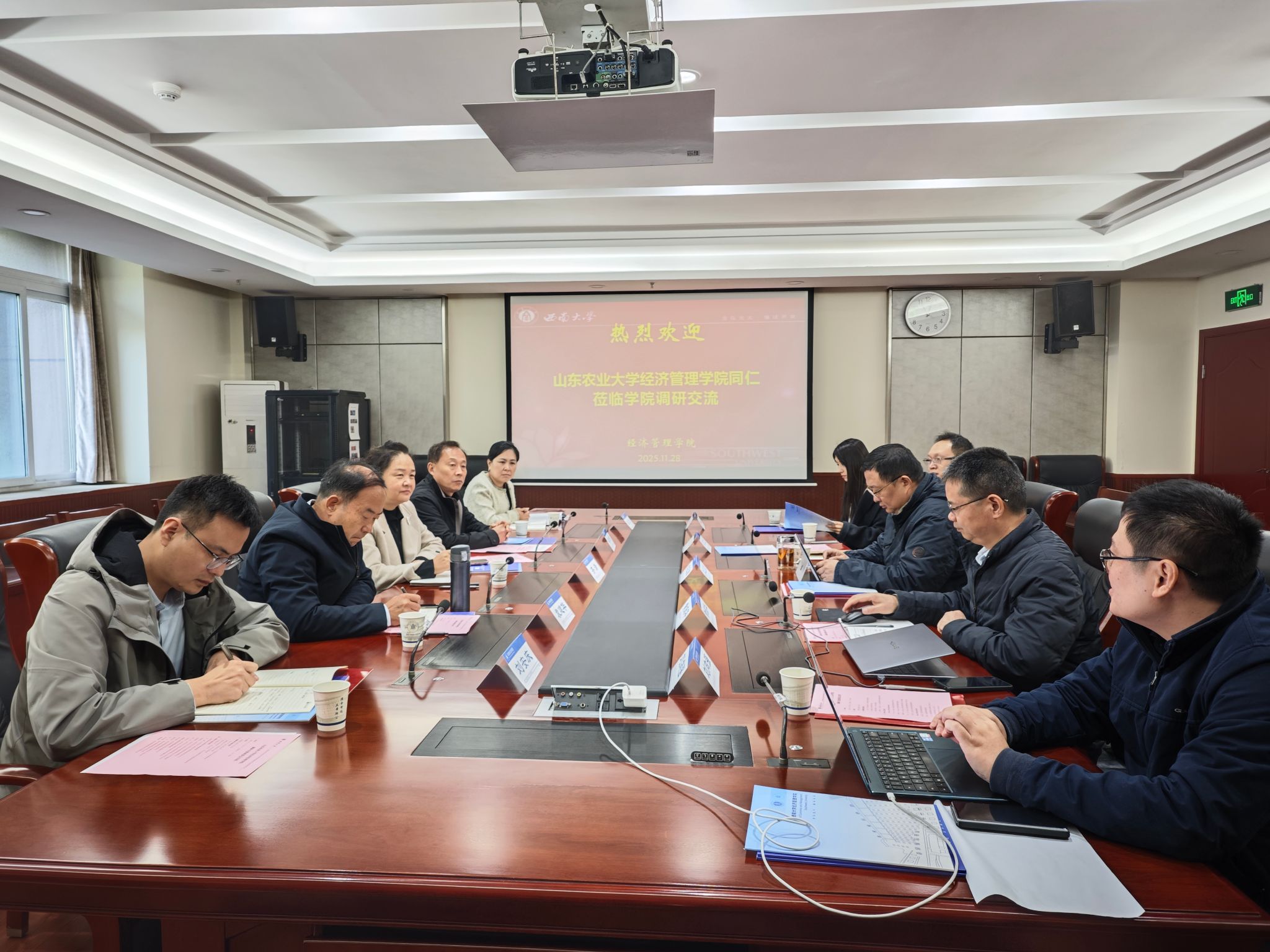 文件名称:山东农业大学来访1.jpg原图大小:5.43MB