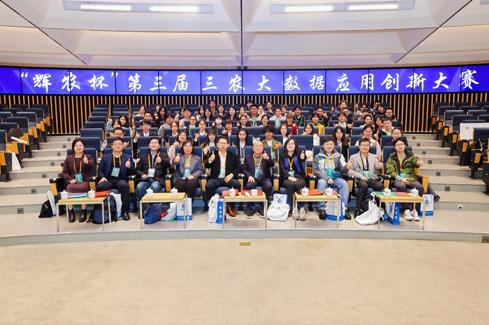 文件名称:01.jpg原图大小:0.29MB