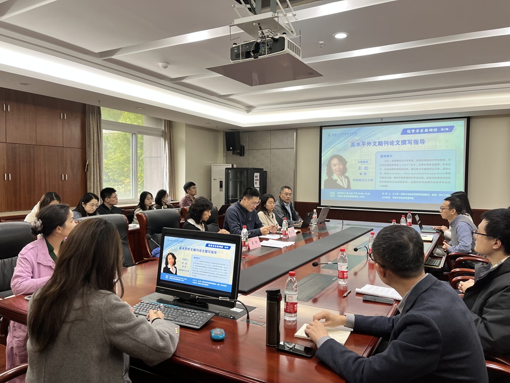 文件名称:01.jpg原图大小:0.24MB