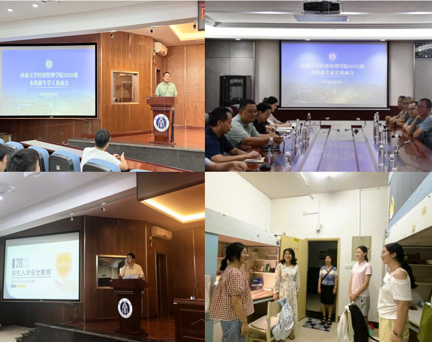 文件名称:拼图.png原图大小:1.21MB