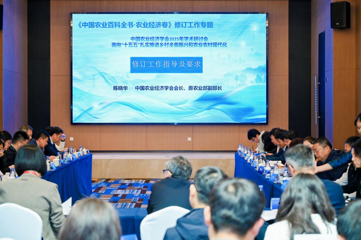 文件名称:image1.jpeg原图大小:NaNGB