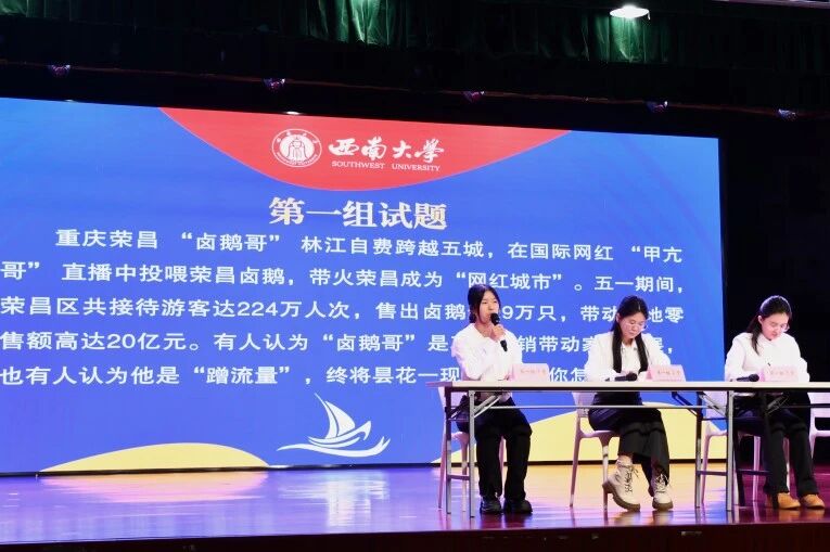 文件名称:2.jpg原图大小:64.50KB