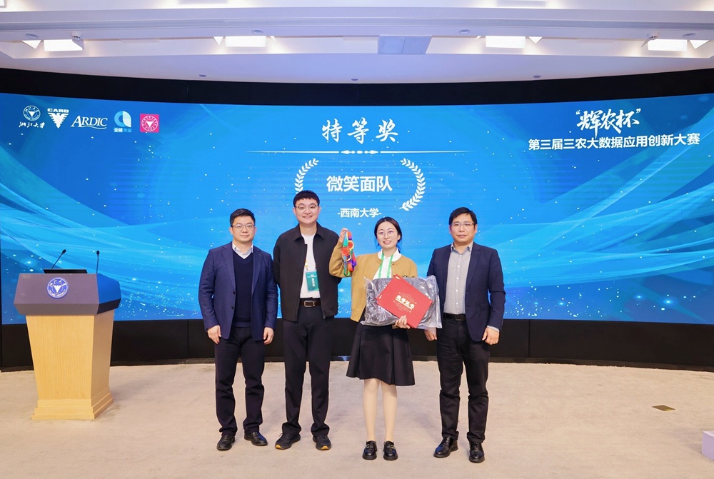 文件名称:02.jpg原图大小:0.18MB